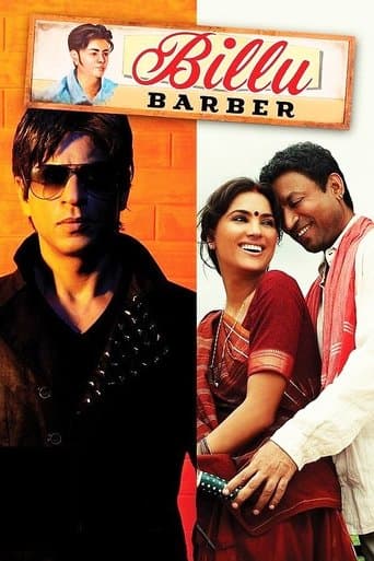Movie poster for Billu