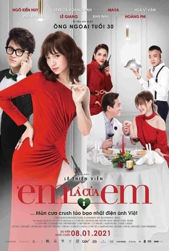 Movie poster for I Am Mine