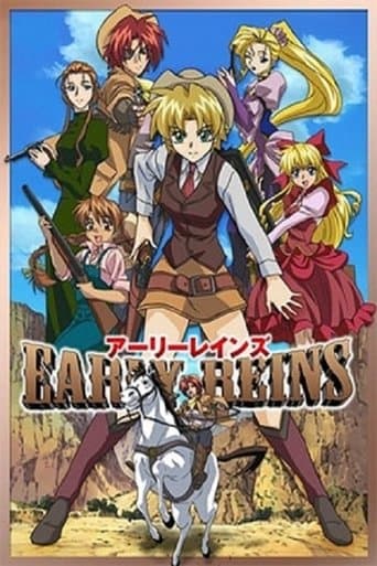 Movie poster for Early Reins