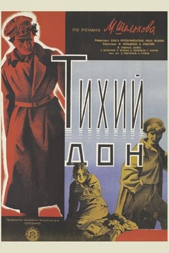 Movie poster for And Quiet Flows the Don
