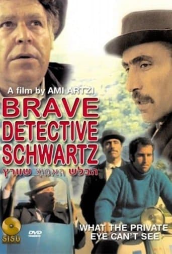 Movie poster for Schwartz: The Brave Detective