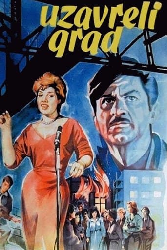 Movie poster for Boom Town