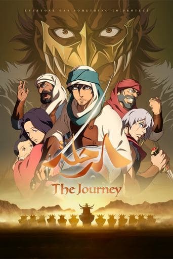 Movie poster for The Journey