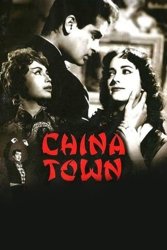 Movie poster for China Town