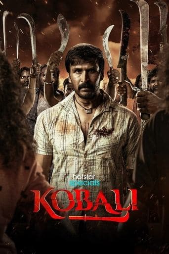 Movie poster for Kobali