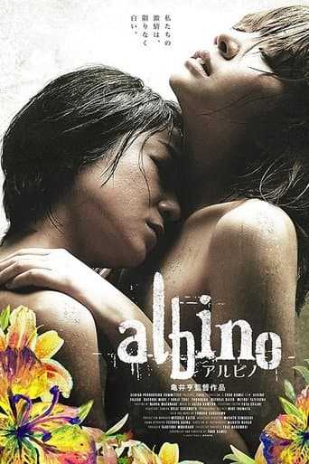 Movie poster for Albino