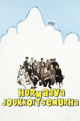 Movie poster for Hurmaava joukkoitsemurha