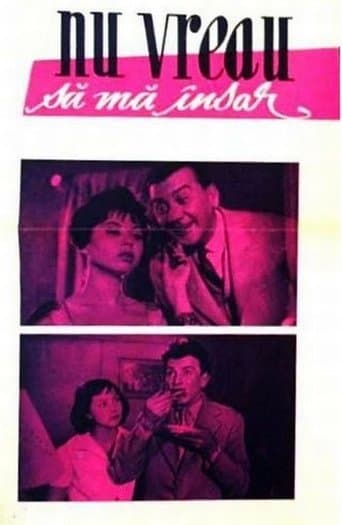 Movie poster for I Don't Want to Get Married