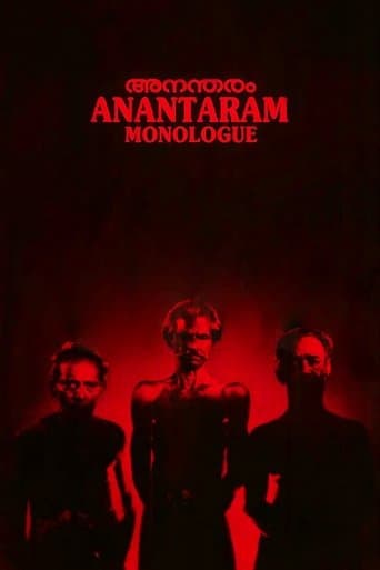 Movie poster for Anantaram