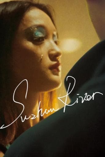 Movie poster for Suzhou River
