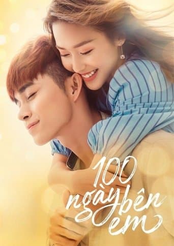 Movie poster for 100 Days of Sunshine