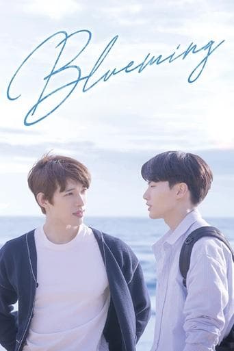 Movie poster for Blueming