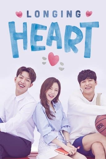 Movie poster for Longing Heart