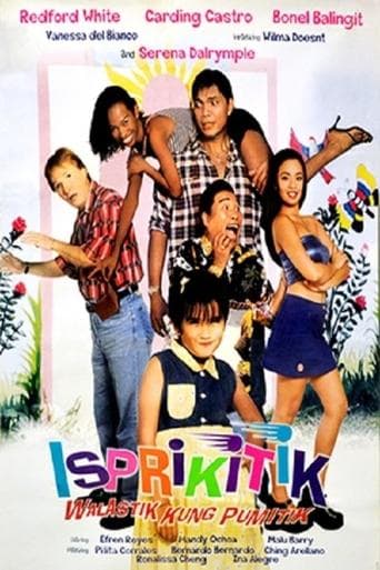 Movie poster for Isprikitik: Walastik Kung Pumitik