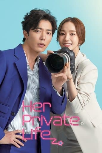 Movie poster for Her Private Life