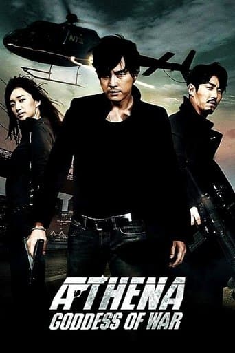 Movie poster for Athena: Goddess of War