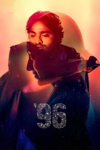 Movie poster for 96