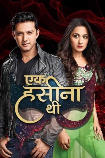 Movie poster for Ek Hasina Thi