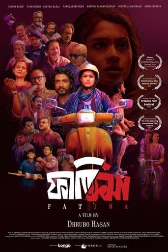 Movie poster for Fatima
