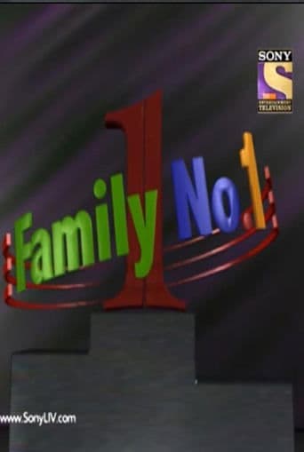 Movie poster for Family No. 1