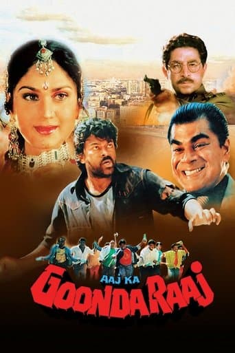 Movie poster for Aaj Ka Goonda Raaj