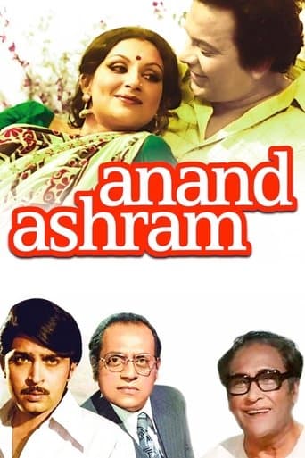 Movie poster for Anand Ashram