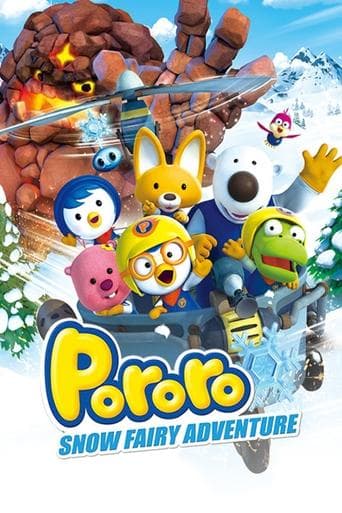 Movie poster for Pororo: The Snow Fairy Village Adventure