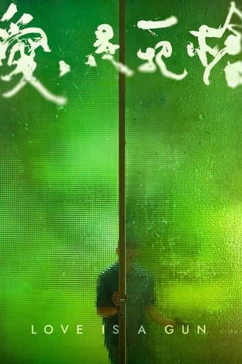 Movie poster for Love Is a Gun