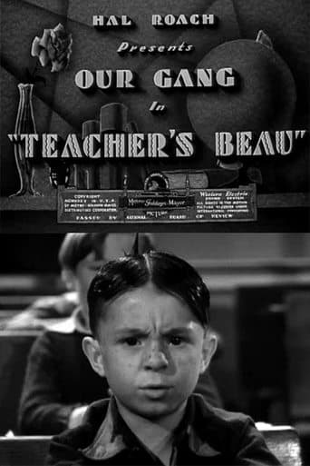 Movie poster for Teacher's Beau