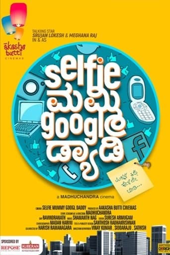 Movie poster for Selfie Mummy Googl Daddy