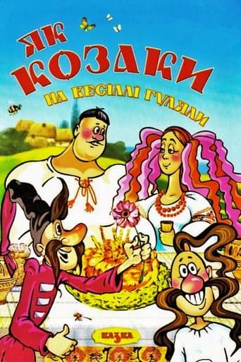 Movie poster for How the Cossacks Celebrated Wedding