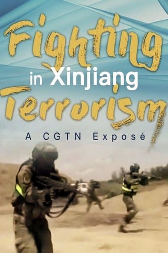 Movie poster for Fighting Terrorism in Xinjiang
