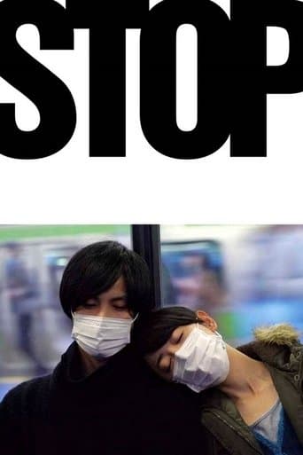 Movie poster for Stop