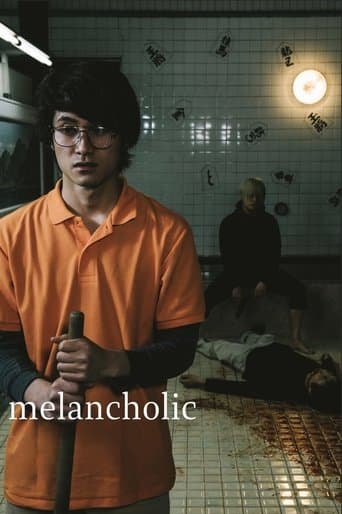 Movie poster for Melancholic