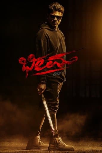 Movie poster for Bheema