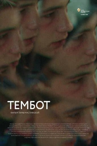 Movie poster for Tembot