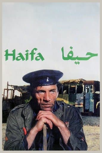 Movie poster for Haifa