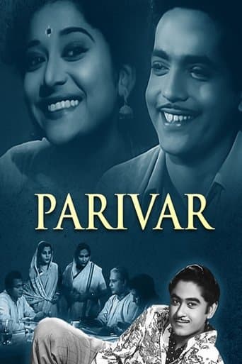 Movie poster for Parivar
