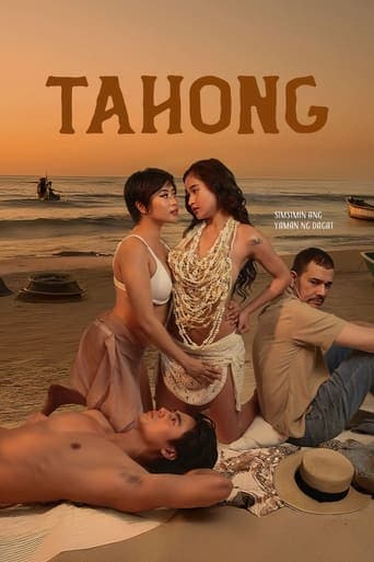 Movie poster for Tahong
