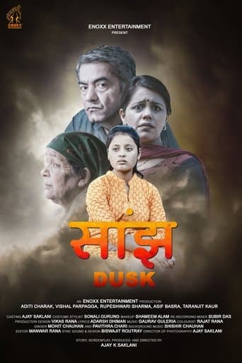 Movie poster for Saanjh