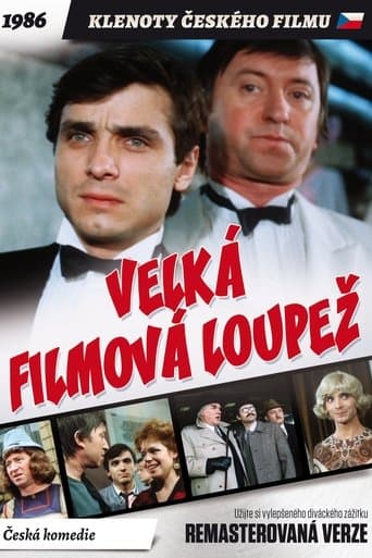 Movie poster for The Great Movie Robbery