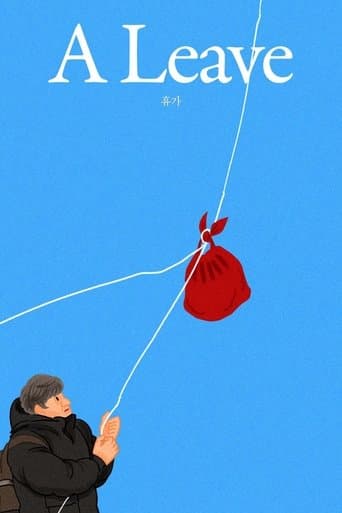 Movie poster for A Leave