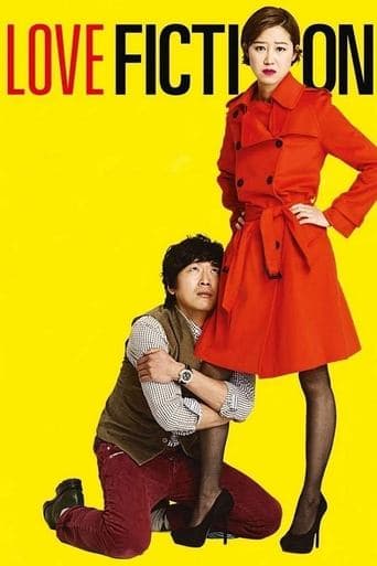 Movie poster for Love Fiction