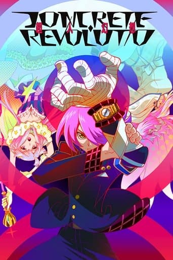 Movie poster for Concrete Revolutio