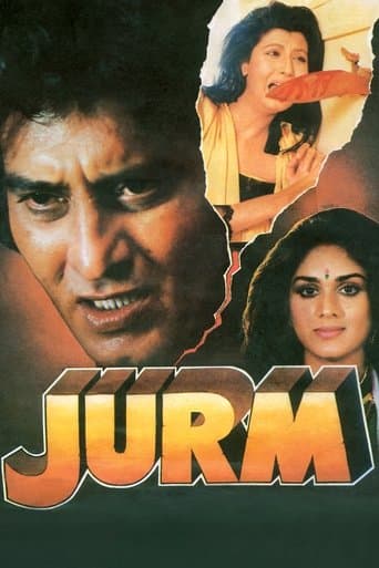 Movie poster for Jurm