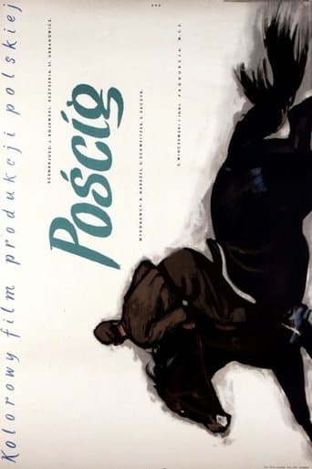 Movie poster for The Chase