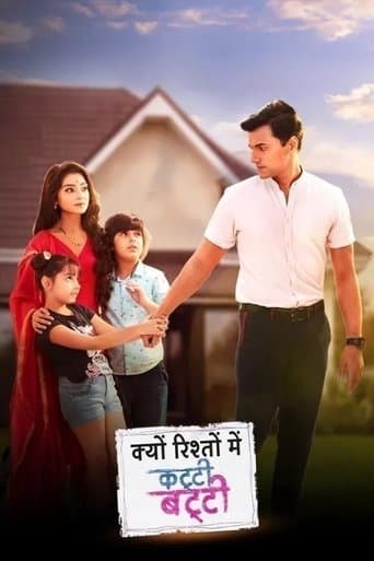 Movie poster for Kyun Rishton Mein Katti Batti