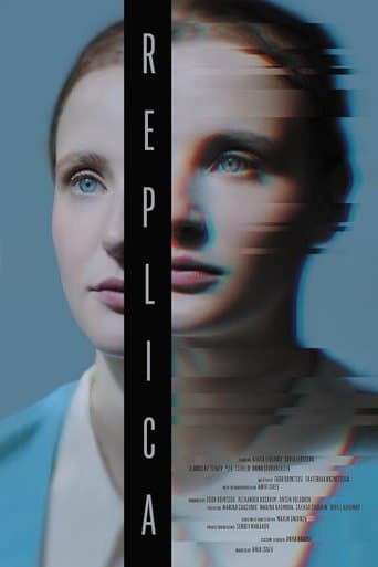 Movie poster for Replica