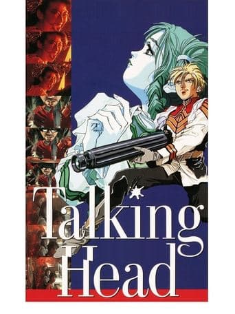 Movie poster for Talking Head