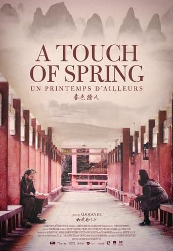 Movie poster for A Touch of Spring